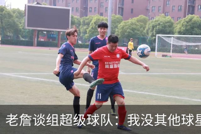 老詹谈组超级球队：我没其他球星的开局待遇 进队就有名人堂队友